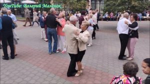 Танцуем медленный танец!