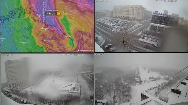 Майские снегопады в Мурманске. LIVE! 14 мая 2020 года смотреть онлайн