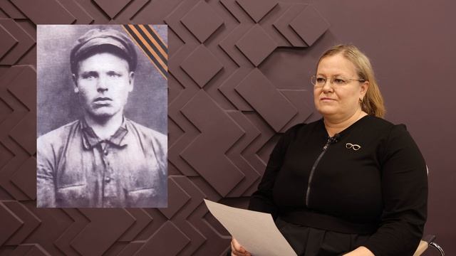 О своих дедушках-героях войны рассказывает Ольга Култышева