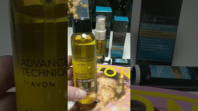 AVONянварь2021 ADVANCE TECHNIQUES Абсолютнае Питание смотреть онлайн