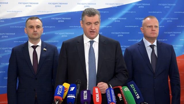 Проект заявления о признании действий Германии и ее пособников в годы ВОВ геноцидом народов СССР