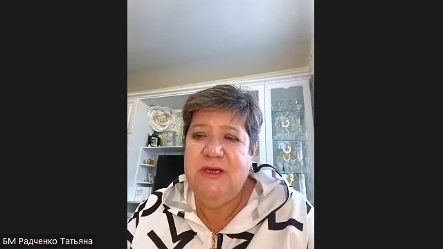 Правильное приглашение в бизнес