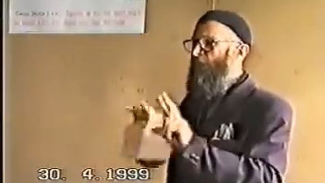 Багаудин Мухаммед (Подчинение амирам и правителям)