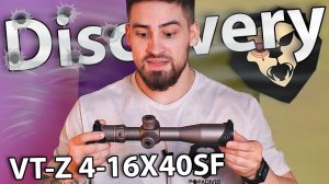 Оптический прицел Discovery VT-Z 4-16X40SF FFP (Black 30 мм, оригинал, Weaver) видео обзор