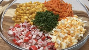 Все по 200. Простой и быстрый крабовый салат с морковью по-корейски, яйцом и кукурузой.