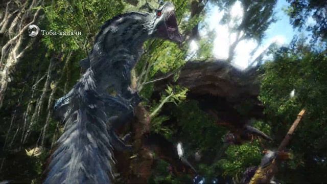 Monster Hunter: World – Стихийный урон, как он есть! (ГАЙД) [ANSY]