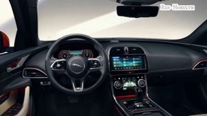 Авто обзор - JAGUAR XE 2019 – СЕДАН ЯГУАР XE ПЕРЕЖИЛ РЕСТАЙЛИНГ