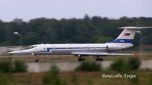 Рванул без команды Ту-134УБ-Л RF-66051