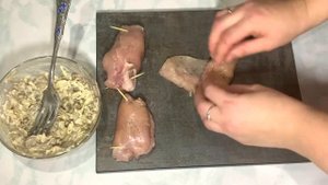 Мясное блюдо на праздничный стол. Куриные рулетики с грибами и сыром