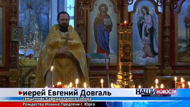 19 декабря православная церковь отмечает праздник в честь святого Николая Чудотворца смотреть онлайн