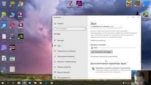 Пропал звук в браузере гугл хром исправление