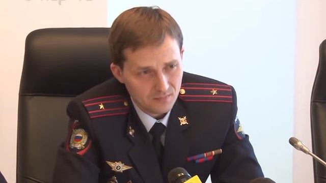 государственная защита