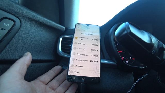 Отличие заказов / #Негодяи в такси / #Показуха в коэффициентах / Такси Москва Комфорт+ 09.12.21 #25 смотреть онлайн