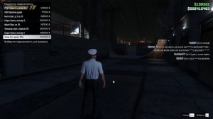 КАК ПОЛУЧИТЬ КУЧУ ДЕНЕГ В ГТА ОНЛАЙН | 5 000 000$ ЗА 4 МИНУТЫ В GTA ONLINE (не работает)