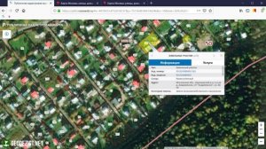 БЕЗ КООРДИНАТ ГРАНИЦ. КАК НАЙТИ УЧАСТОК НА ПУБЛИЧНОЙ КАДАСТРОВОЙ КАРТЕ. Участок без межевания