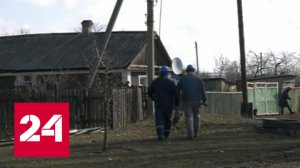 ВСУ обстреляли город Брянка из РСЗО - Россия 24