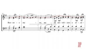 ХЕРУВИМСКАЯ ПЕСНЬ Обиходная №7 - Сопрановая партия