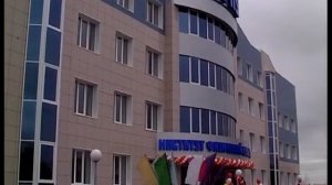 Институт физической культуры и спорта отметил 40 летие