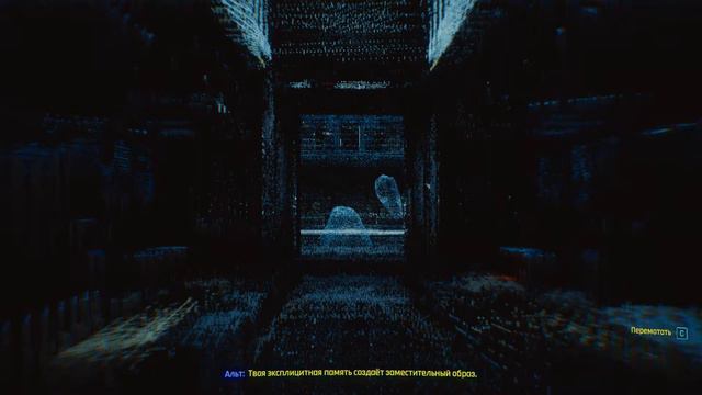 Cyberpunk 2077 - #237 Как в старые добрые времена смотреть онлайн