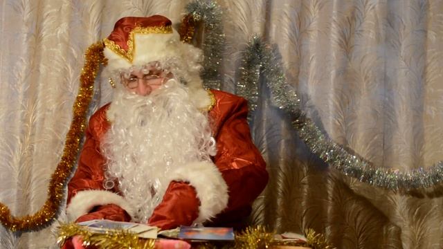 Дед Мороз читает письма от детей №2 смотреть онлайн