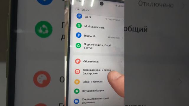 27 января 2024 г.