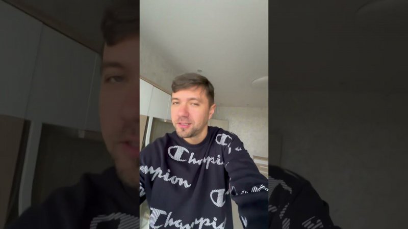Помыли квартиру моего подписчика #клинингпермь  freshair59.ru