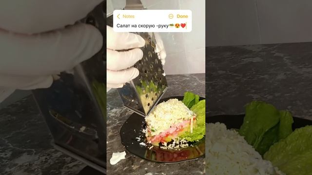 ?2 Салата 5 ИНГРЕДИЕНТОВ НА ПРАЗДНИК ??? #салат #salads #eating #еда #едаялюблютебя #yummy