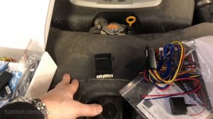 Сигнализация с автозапуском на Infiniti FX