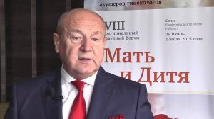 2-й Национальный конгресс по регенеративной медицине - 2015