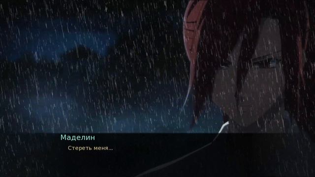 AWAY (Прочь) Василий Хайт #10 Финал: Конец безумию смотреть онлайн