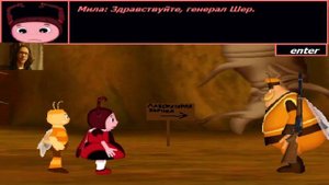 ?Лунтик Х от ItsTGM ! | Лунтик Х: Кошмар приближается