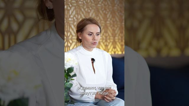 Все счастливы, но только не я: Как найти радость в своей жизни смотреть онлайн