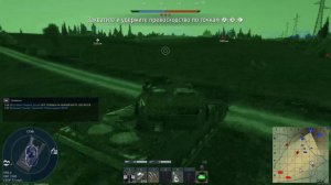 ОБЗОР на Leopard 2A4 (PzBtl 123), АДСКАЯ КОШКА в War Thunder