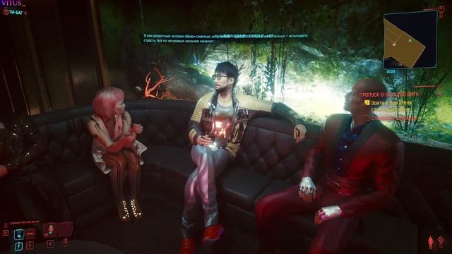 Как Найти Хидэо Кодзиму в Cyberpunk 2077 // Пасхалка с Хидэо Кодзима Киберпанк смотреть онлайн