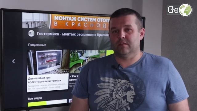 ✅Гидроизоляция санузла 100% способ потерять деньги смотреть онлайн