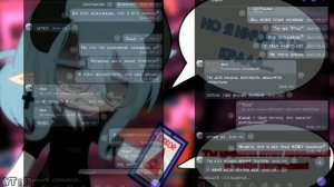 😱МЕНЯ ВЗЛОМАЛИ?!😱Новая тактика взломщиков?😖 • Просто Руцу