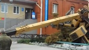 Упал кран