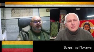 С 300 вывели а С 400 ввели