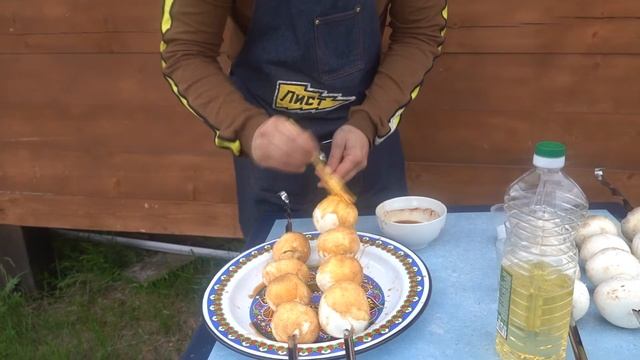 ШАМПИНЬОНЫ НА ГРИЛЕ! ГРИБЫ ОНИ ТАКИЕ...
