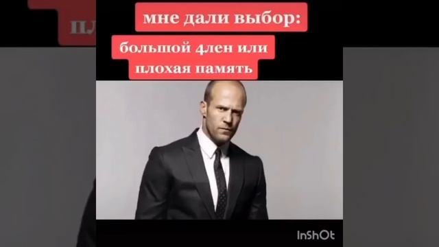 Мудрости волка смотреть онлайн