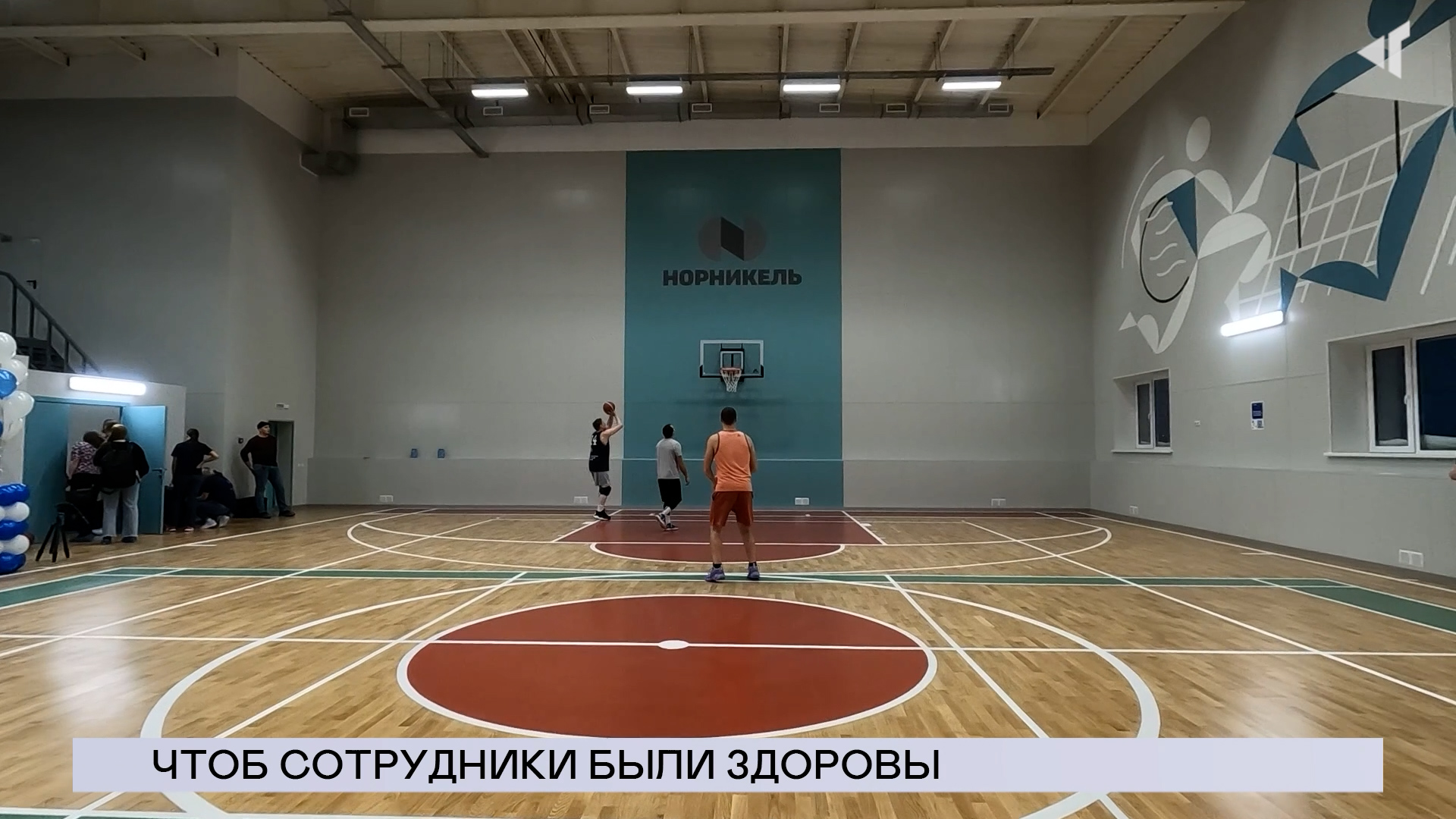 14.11.23. «Новости Северного города». Инвестиции в здоровье. Деньги и правила. Соединяя сердца.
