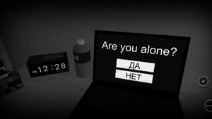 Играю в игру 'начать опрос' она все знает обо мне