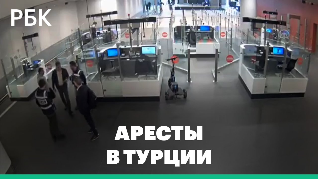 В Турции арестовали восемь человек из-за дефектов в обрушившихся зданиях