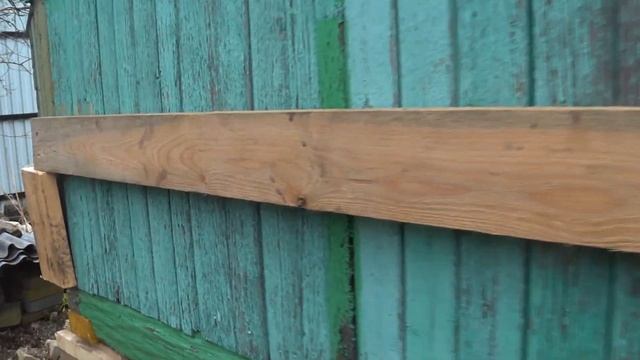 Дачный домик. Замена нижней обвязки.
