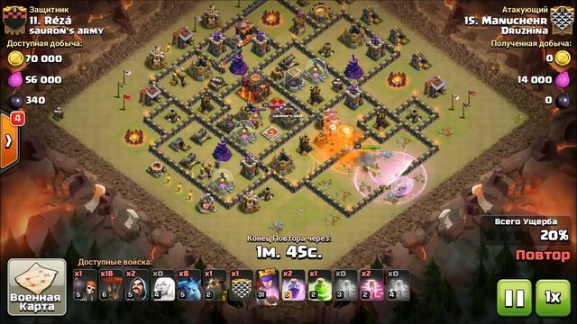 Обзор КВ в клане "DRUZHINA" против Ирана. Трешки на 9, 10, 11 ТХ! смотреть онлайн