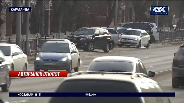 Приведет ли к обвалу цен на авто снижение утильсбора? смотреть онлайн