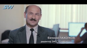 Интервью директора ЗАО «Юнибус» Евгения Пахолкова