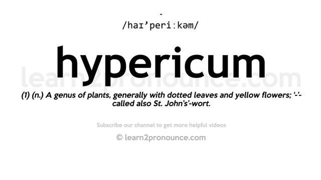 How to pronounce Hypericum | English pronunciation смотреть онлайн