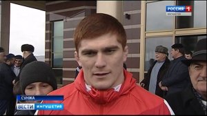 Болельщики встретили Мусу Евлоева в аэропорту Магас