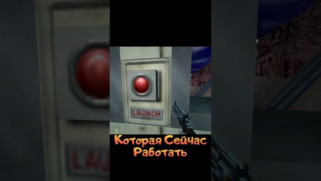 Ой #halflife#shorts